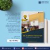 Be A Smart Teacher